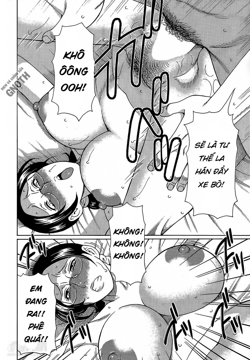 madam-palace-chap-2-16 integer