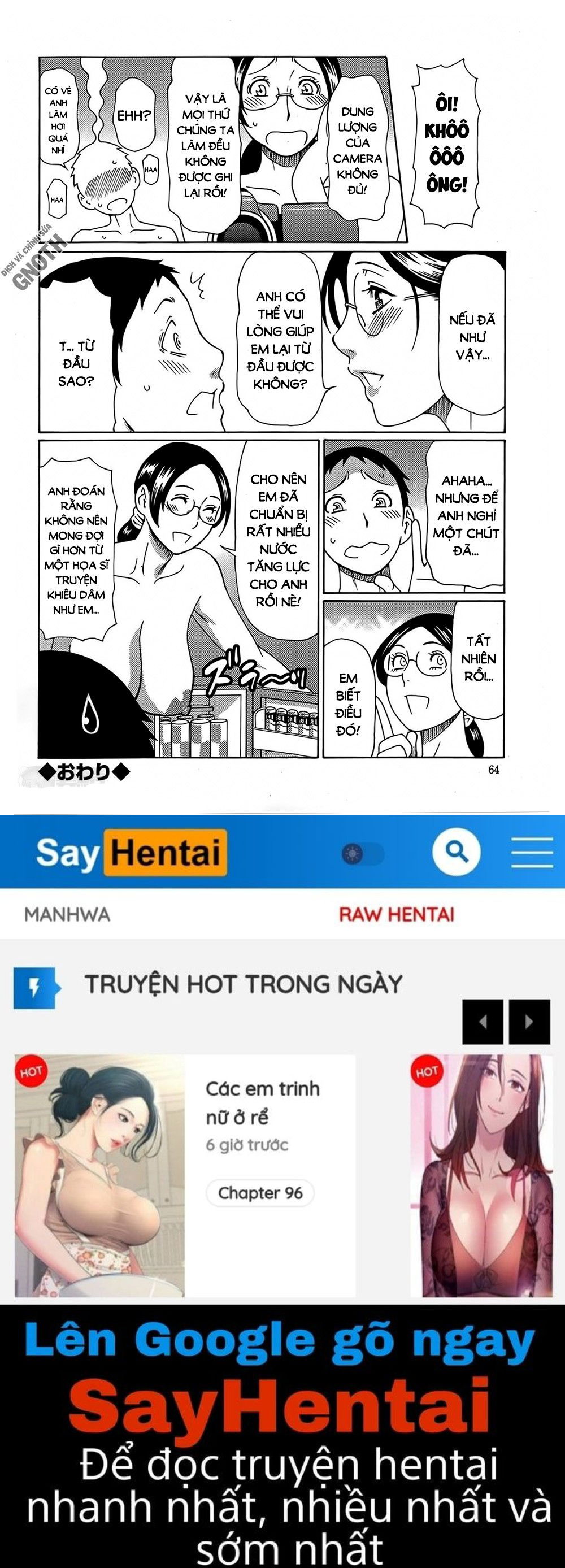 madam-palace-chap-2-18 integer