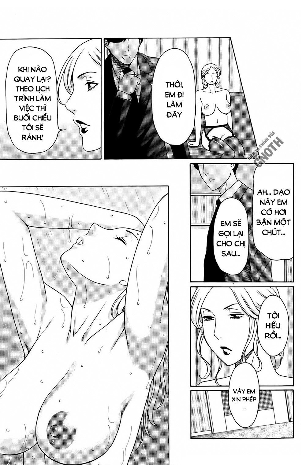 madam-palace-chap-3-5 integer