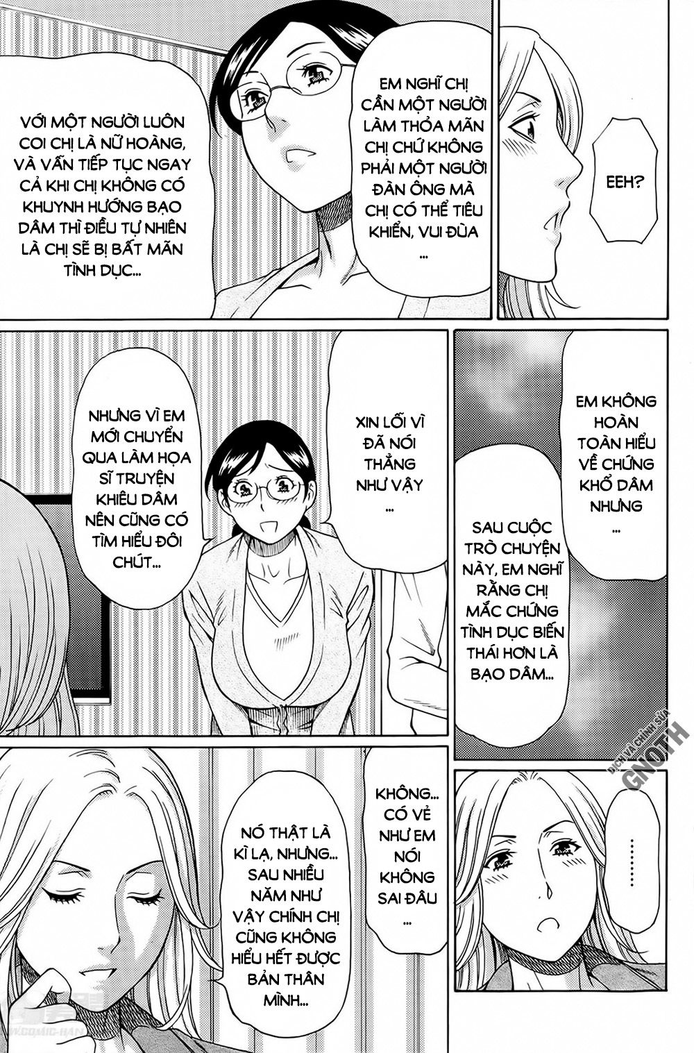 madam-palace-chap-3-11 integer