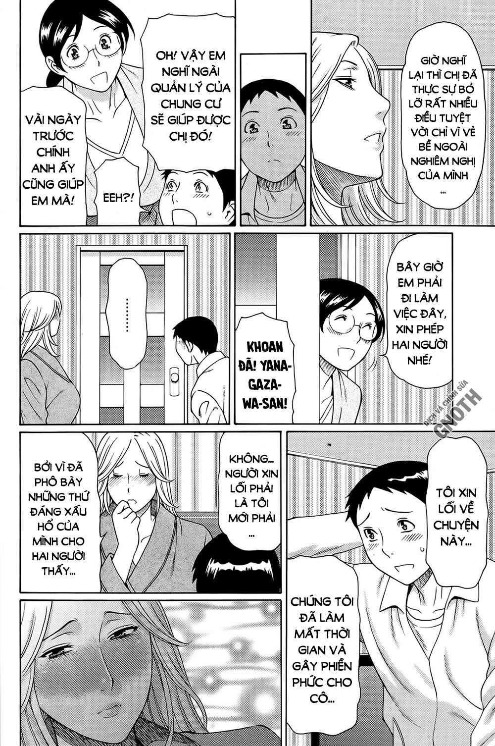 madam-palace-chap-3-12 integer