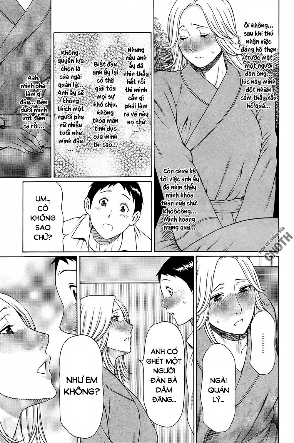 madam-palace-chap-3-13 integer