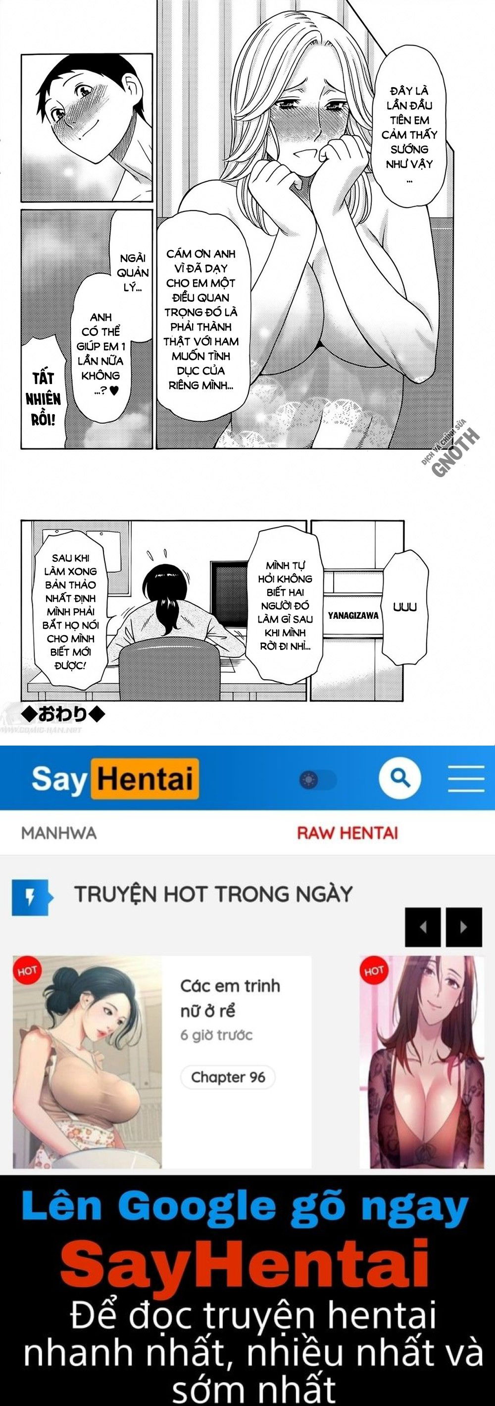 madam-palace-chap-3-20 integer