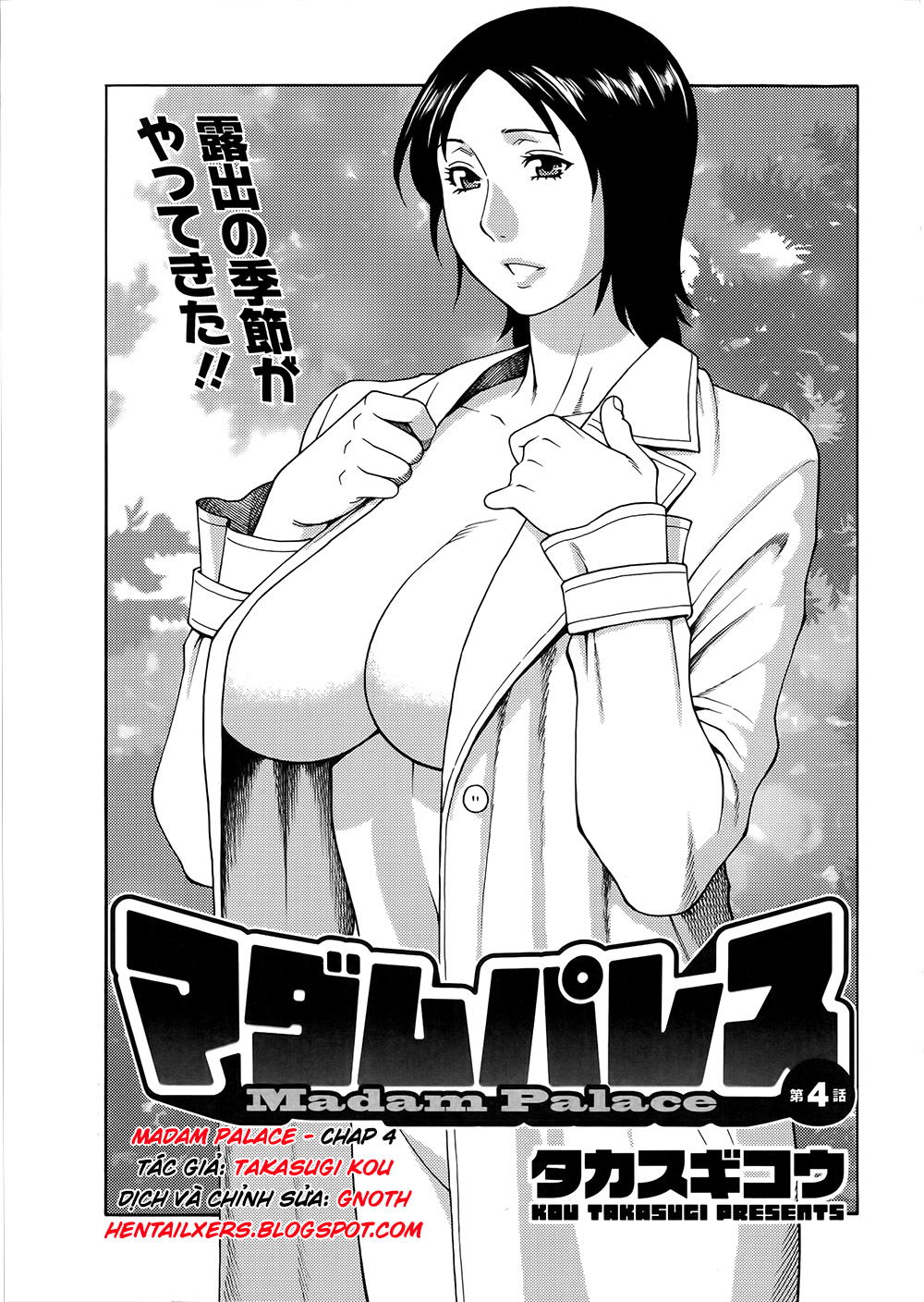 madam-palace-chap-4-1 integer