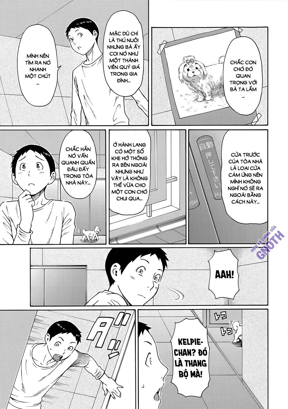 madam-palace-chap-4-7 integer