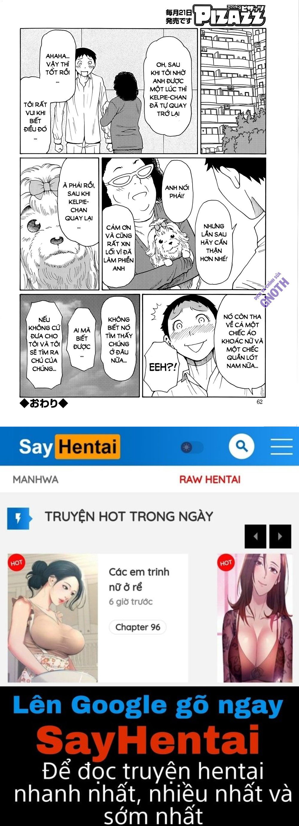 madam-palace-chap-4-18 integer