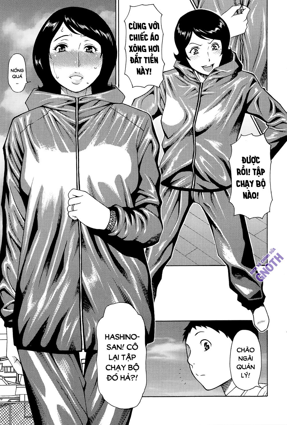 madam-palace-chap-5-3 integer