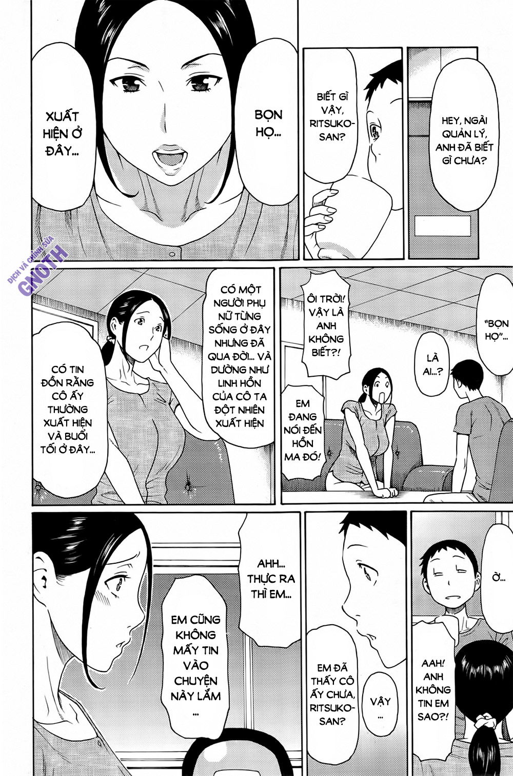 madam-palace-chap-6-2 integer