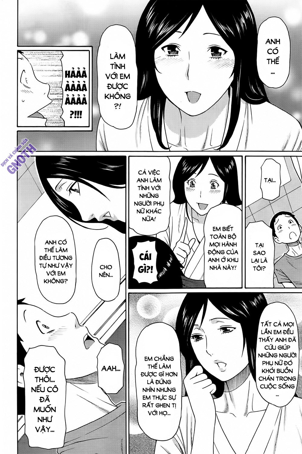 madam-palace-chap-6-10 integer