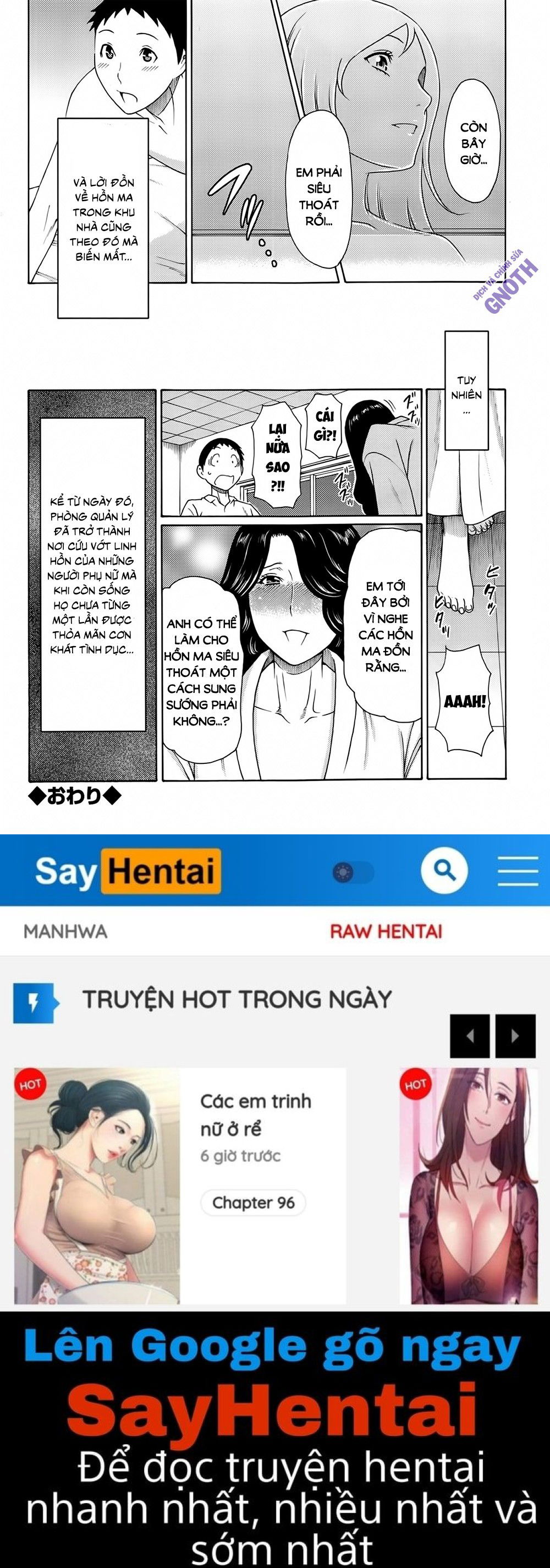 madam-palace-chap-6-18 integer