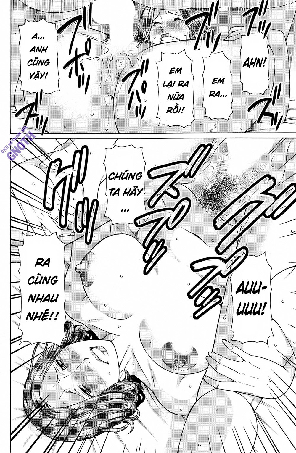 madam-palace-chap-7-16 integer