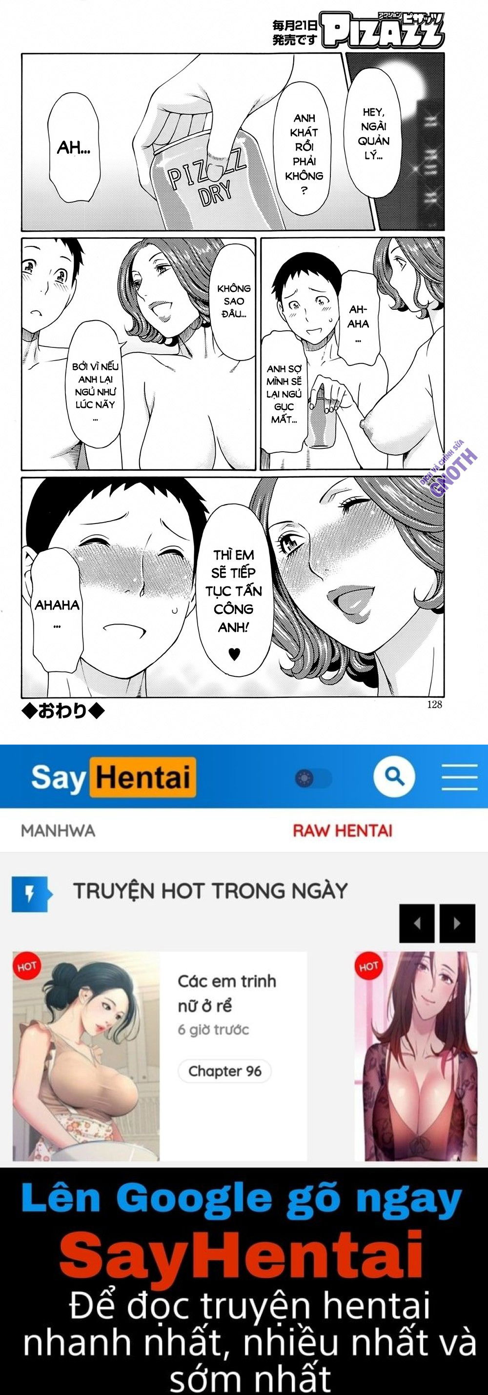 madam-palace-chap-7-18 integer