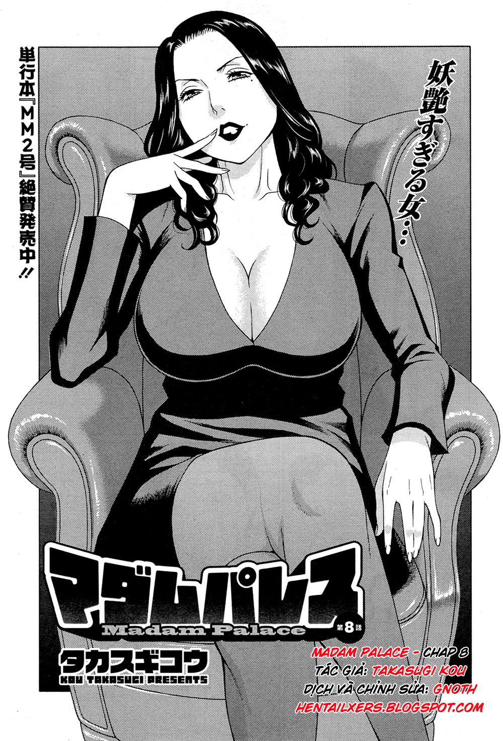 madam-palace-chap-8-1 integer