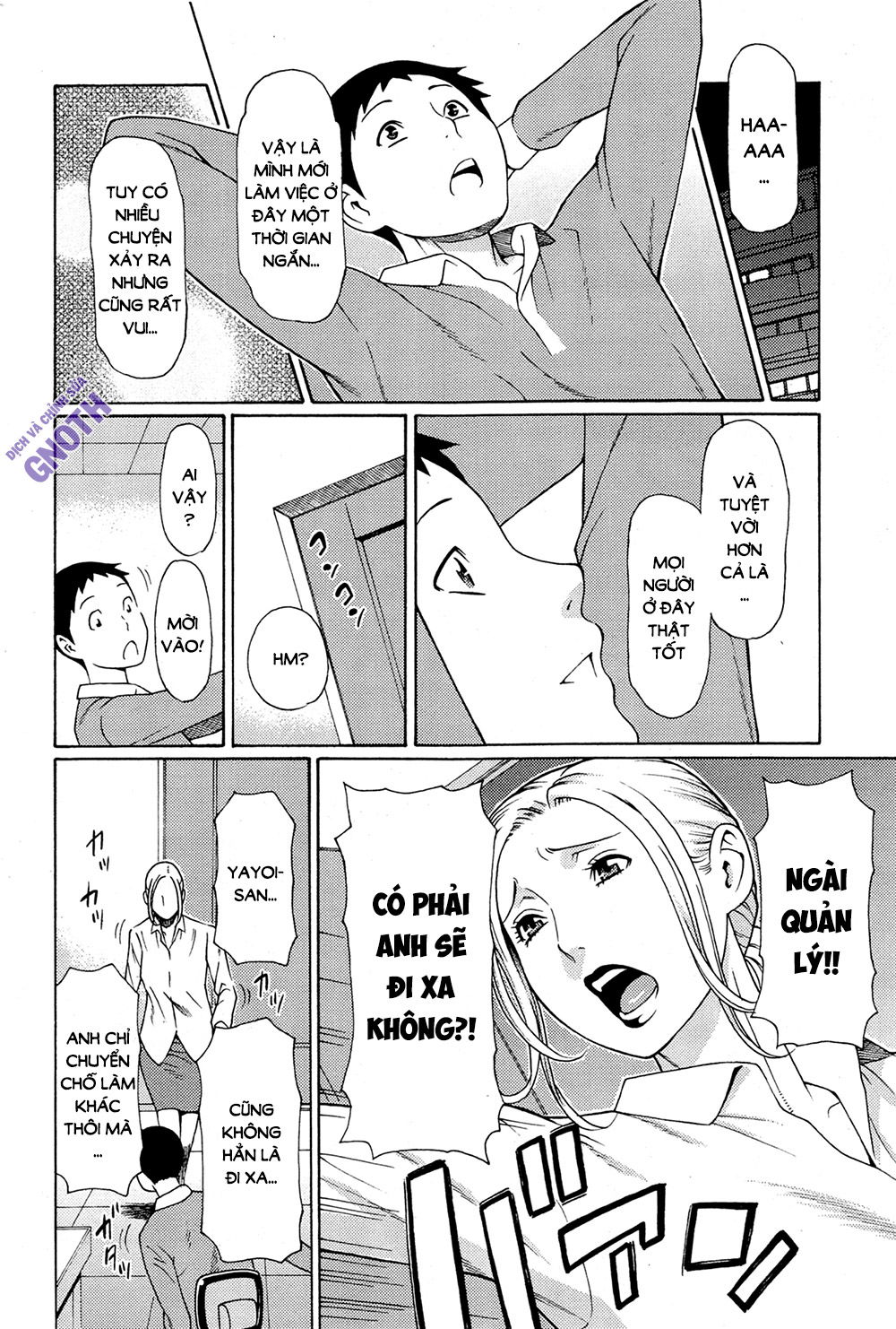 madam-palace-chap-8-4 integer