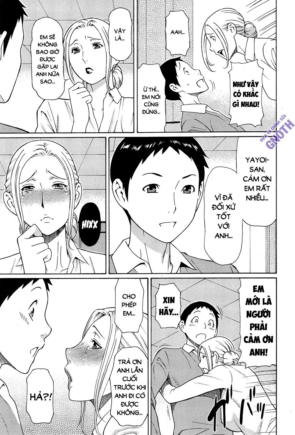 madam-palace-chap-8-5 integer