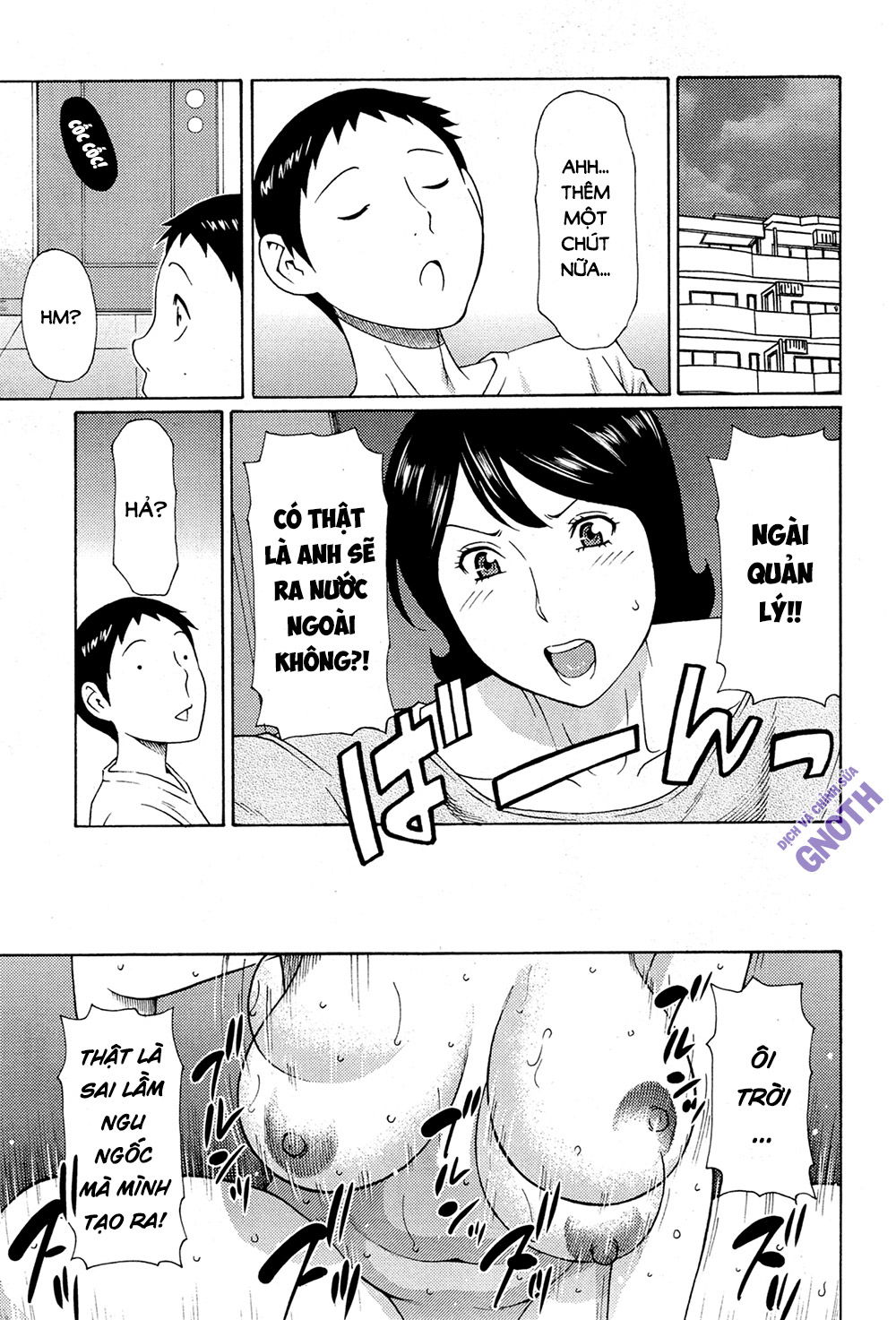 madam-palace-chap-8-9 integer