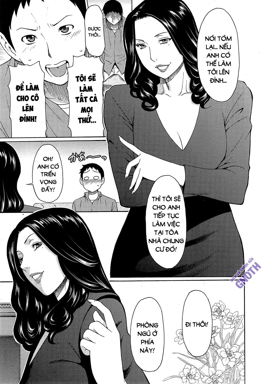 madam-palace-chap-9-5 integer