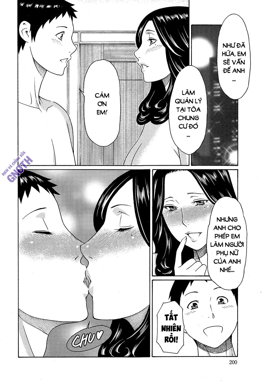 madam-palace-chap-9-16 integer