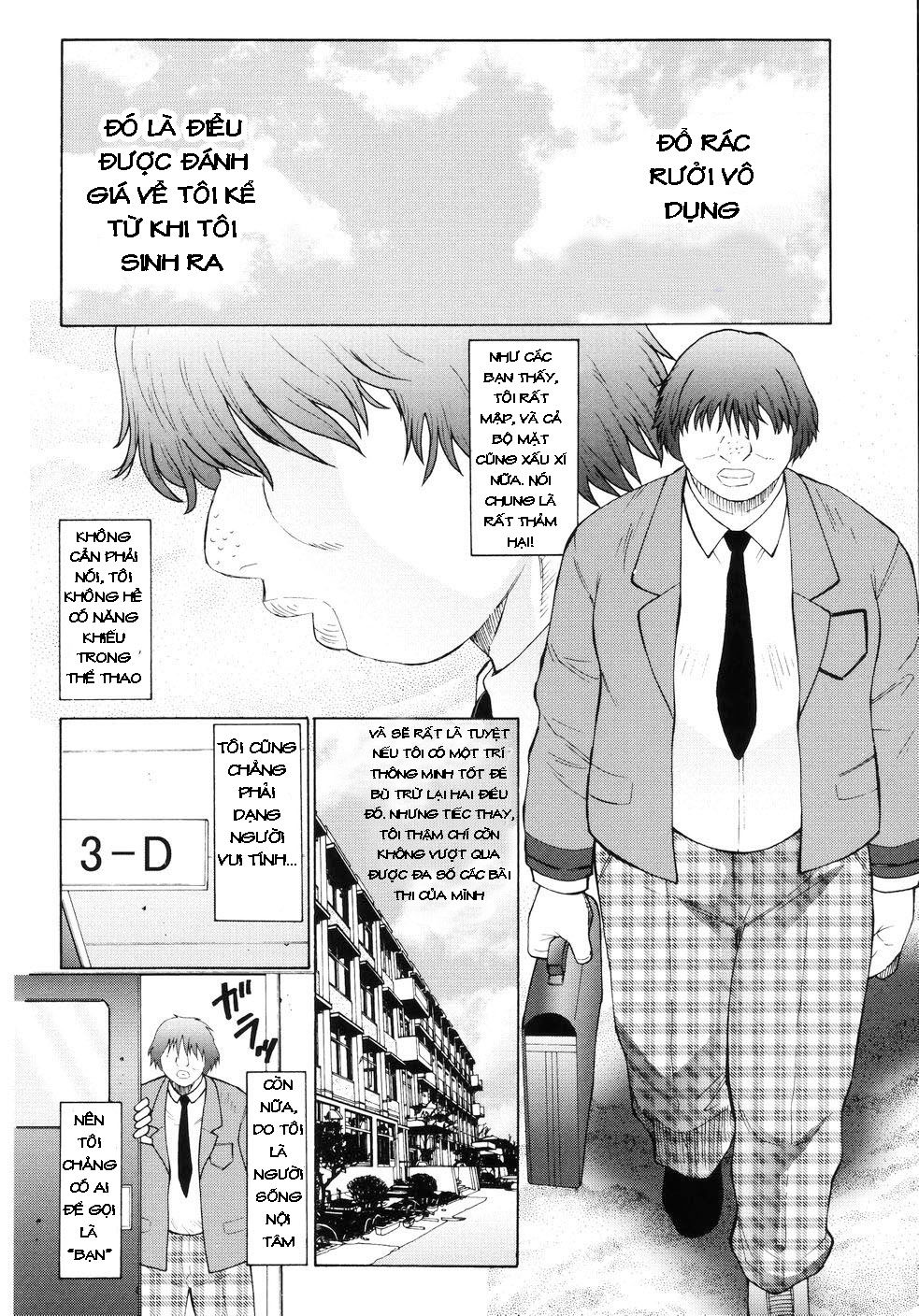 m-haha-musume-choukyou-nikki-chap-1-7 integer