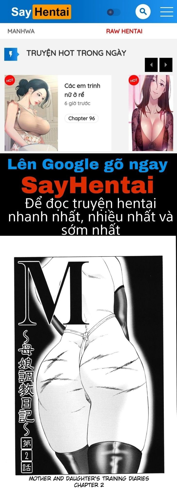 m-haha-musume-choukyou-nikki-chap-2-0 integer