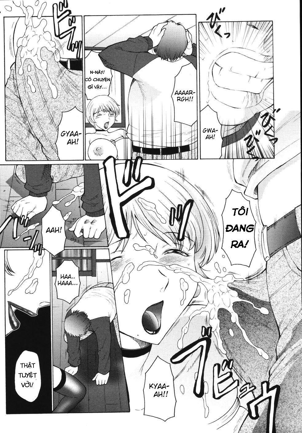 m-haha-musume-choukyou-nikki-chap-2-4 integer