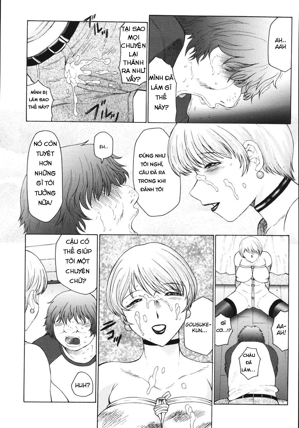 m-haha-musume-choukyou-nikki-chap-2-5 integer