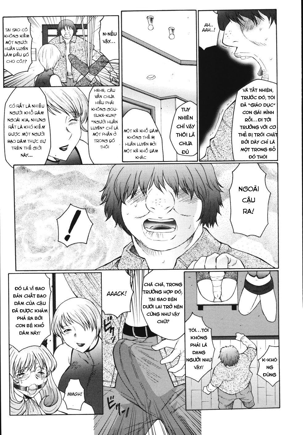 m-haha-musume-choukyou-nikki-chap-2-10 integer