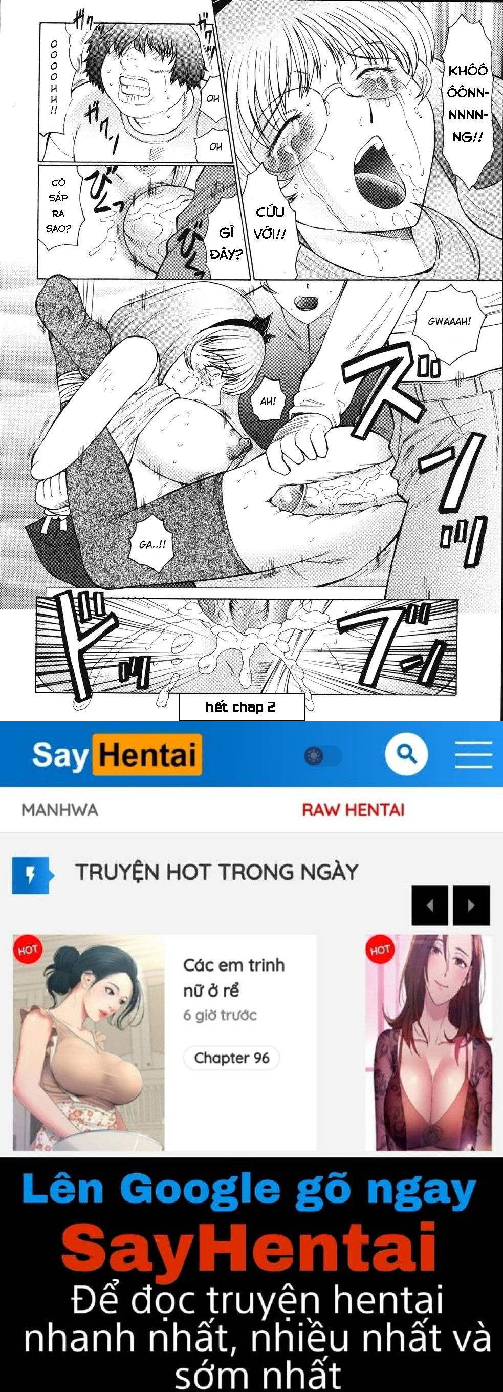 m-haha-musume-choukyou-nikki-chap-2-15 integer