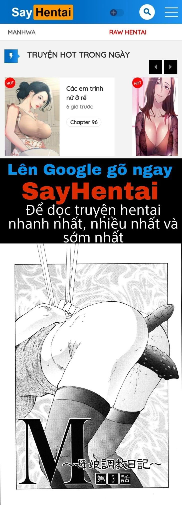 m-haha-musume-choukyou-nikki-chap-3-0 integer