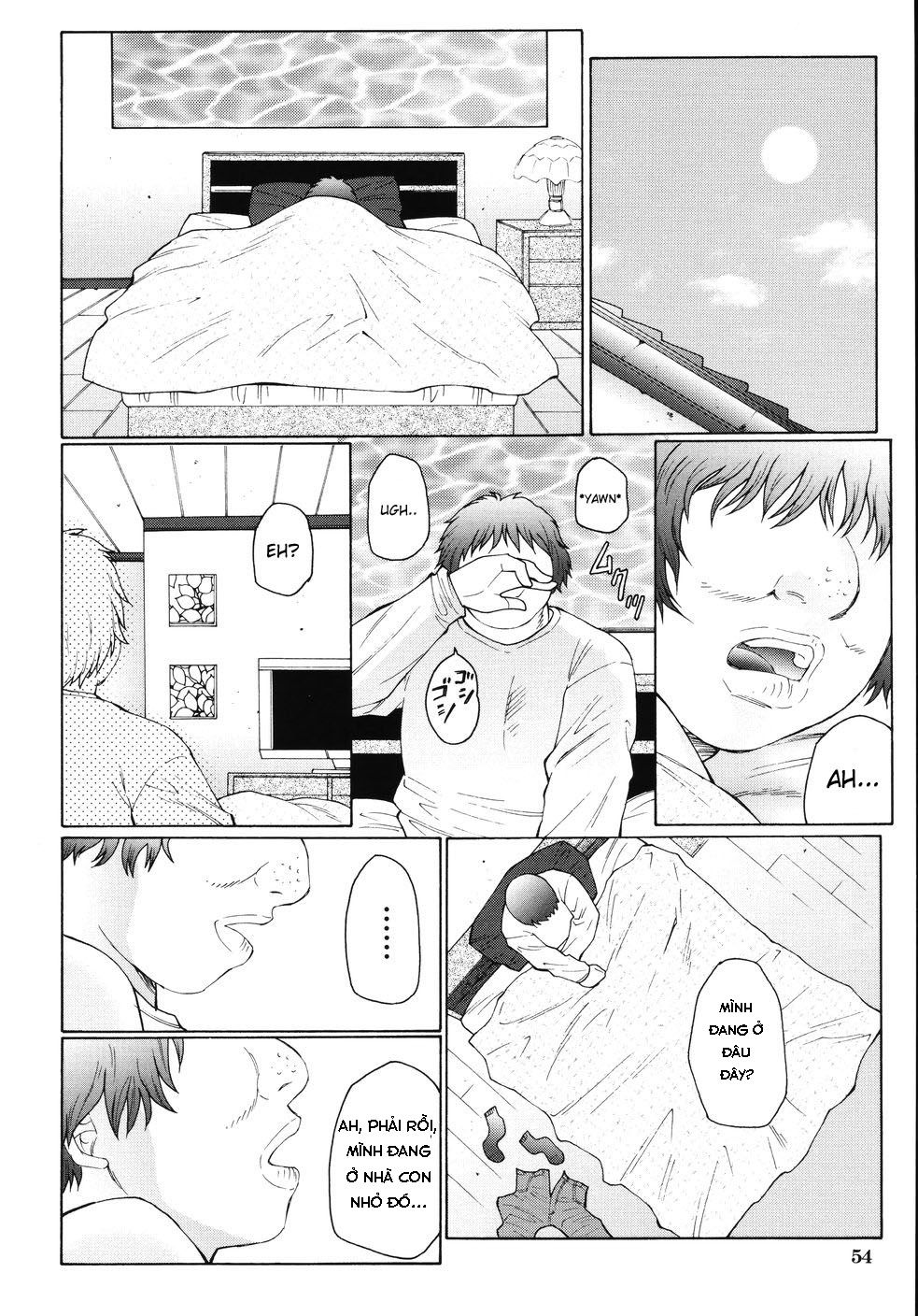 m-haha-musume-choukyou-nikki-chap-3-13 integer