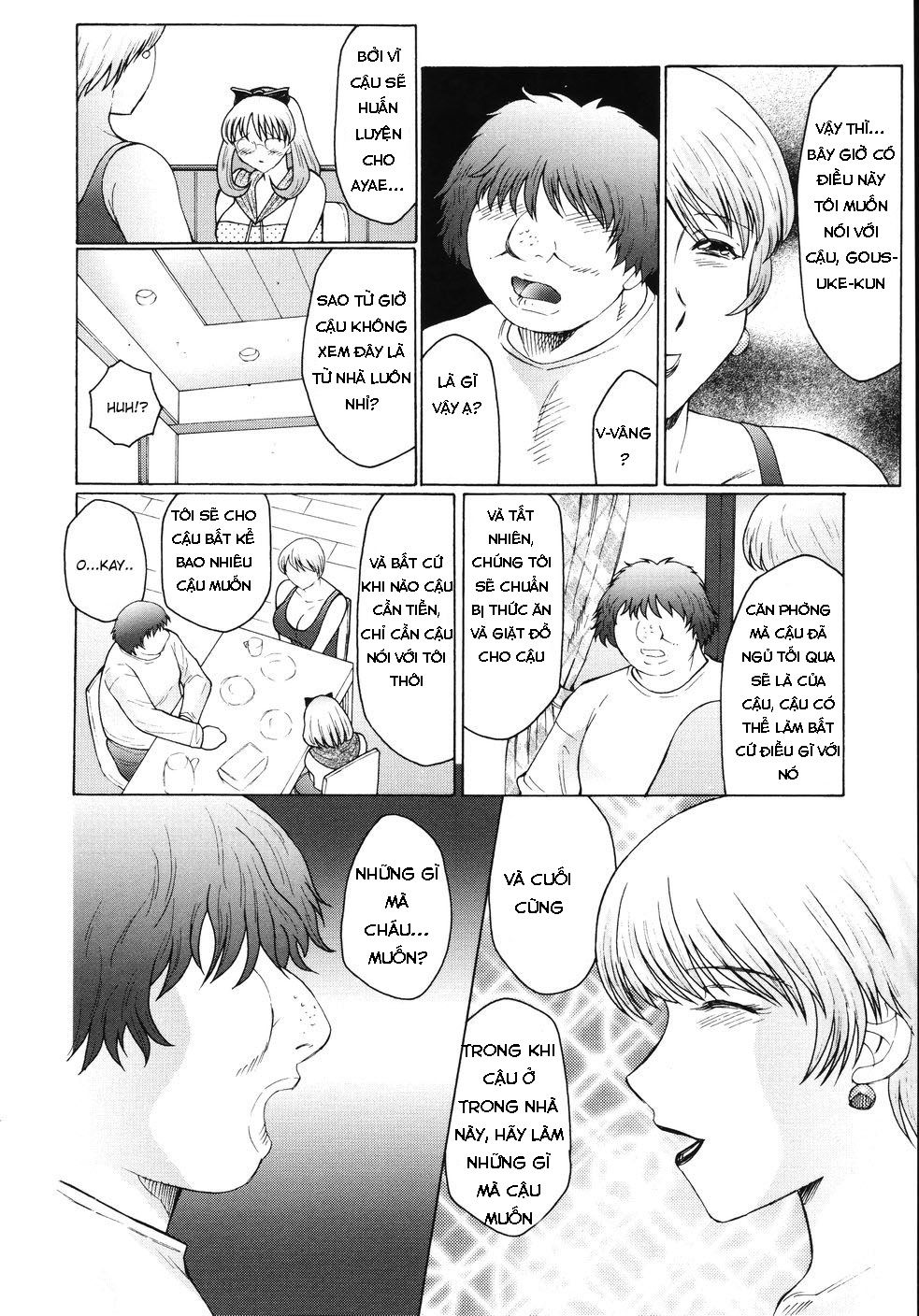 m-haha-musume-choukyou-nikki-chap-3-17 integer