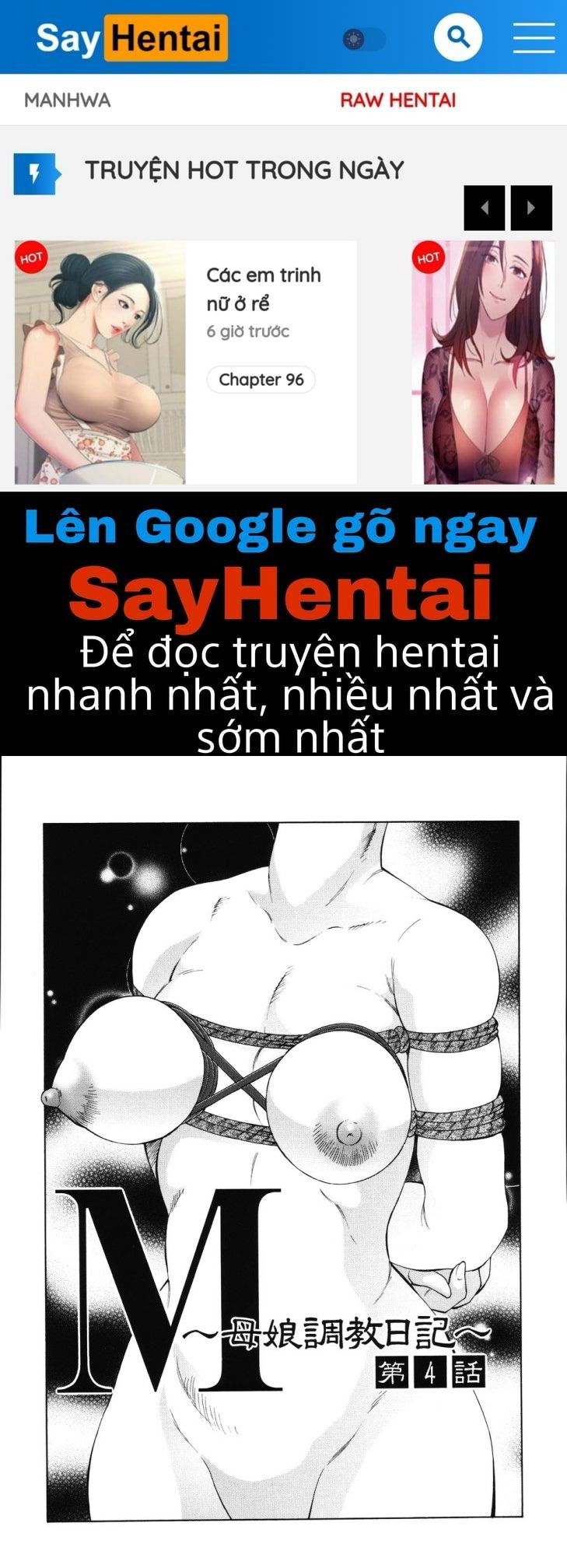 m-haha-musume-choukyou-nikki-chap-4-0 integer