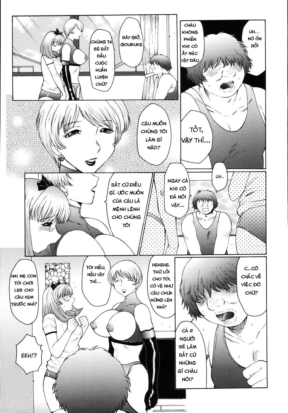 m-haha-musume-choukyou-nikki-chap-4-2 integer