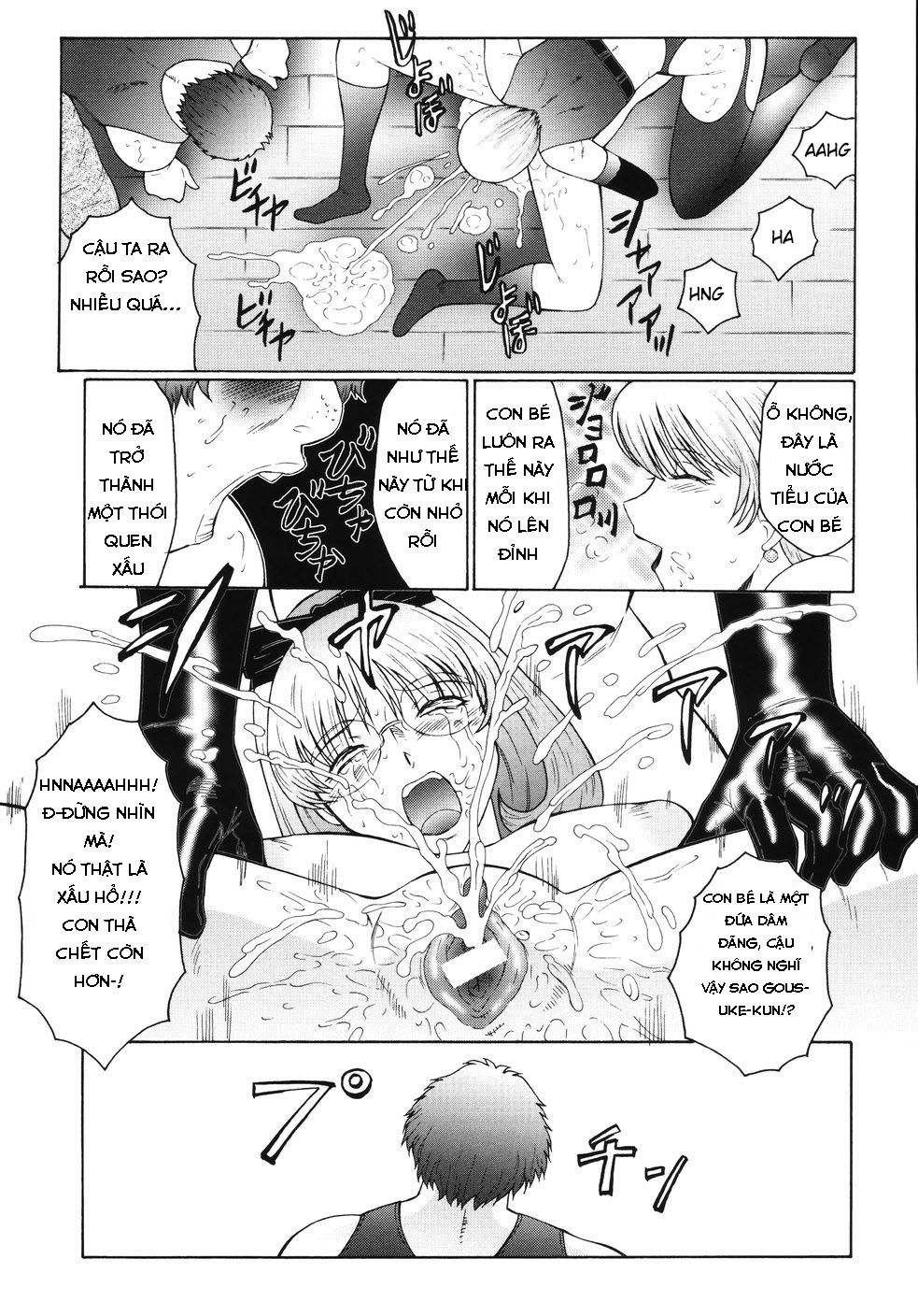 m-haha-musume-choukyou-nikki-chap-4-10 integer