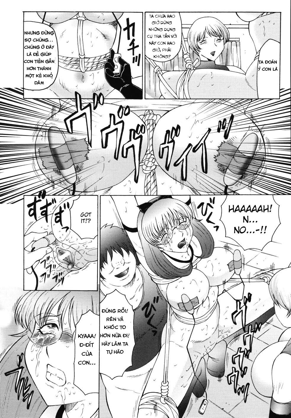 m-haha-musume-choukyou-nikki-chap-4-13 integer