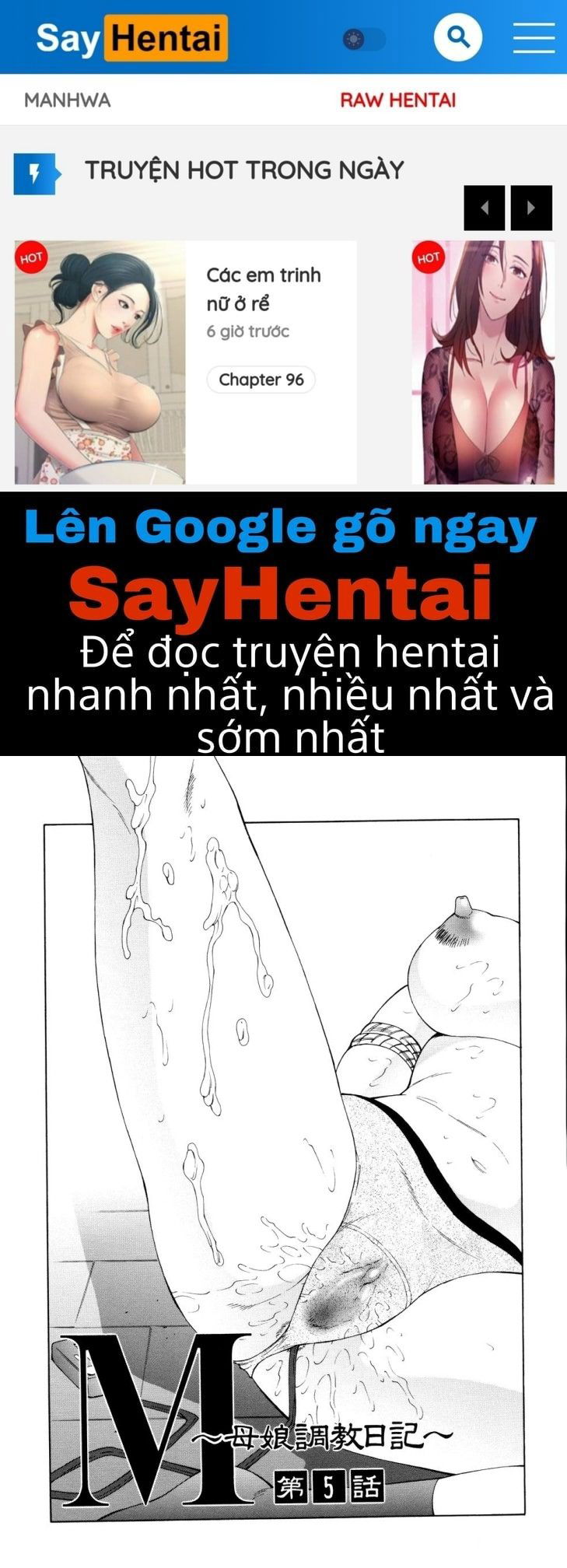 m-haha-musume-choukyou-nikki-chap-5-0 integer