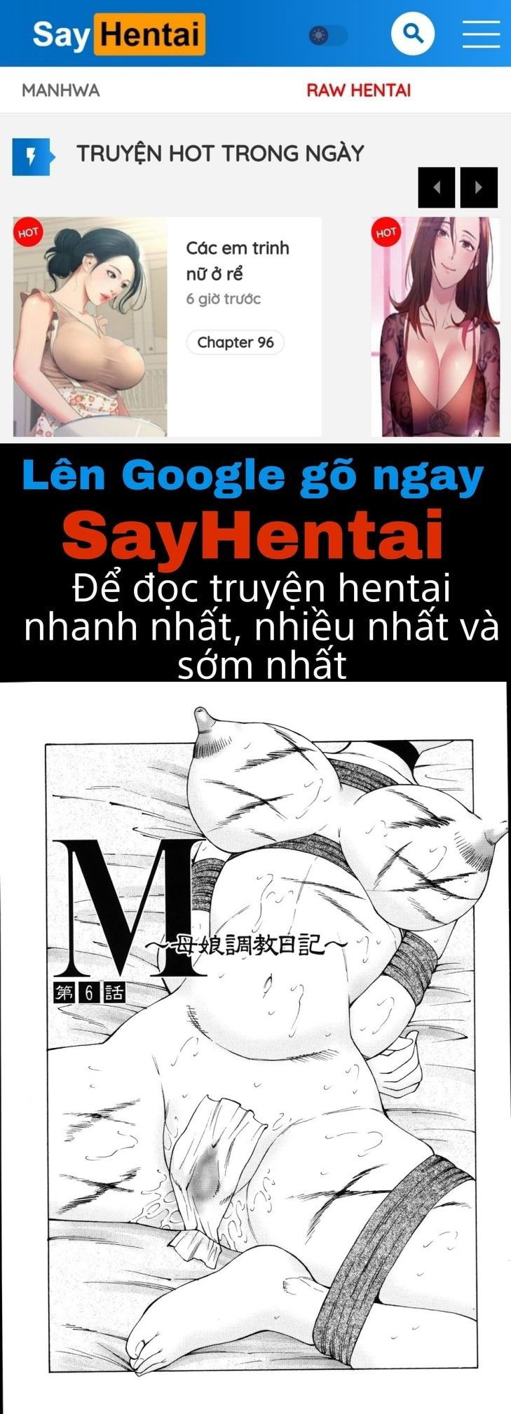 m-haha-musume-choukyou-nikki-chap-6-0 integer