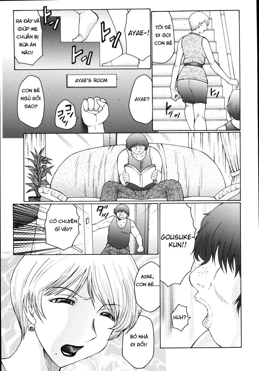 m-haha-musume-choukyou-nikki-chap-6-2 integer