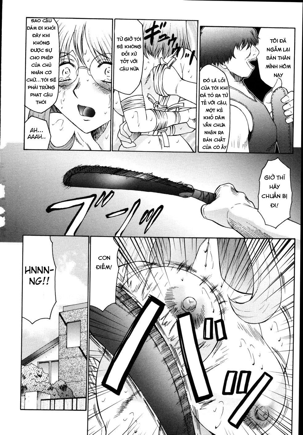 m-haha-musume-choukyou-nikki-chap-6-15 integer