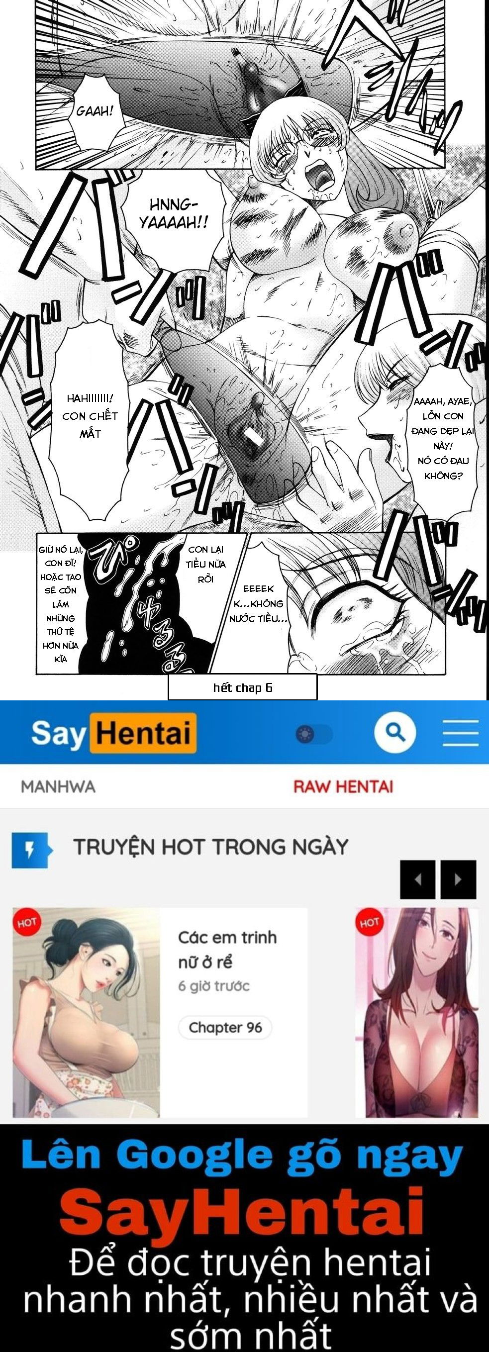 m-haha-musume-choukyou-nikki-chap-6-19 integer