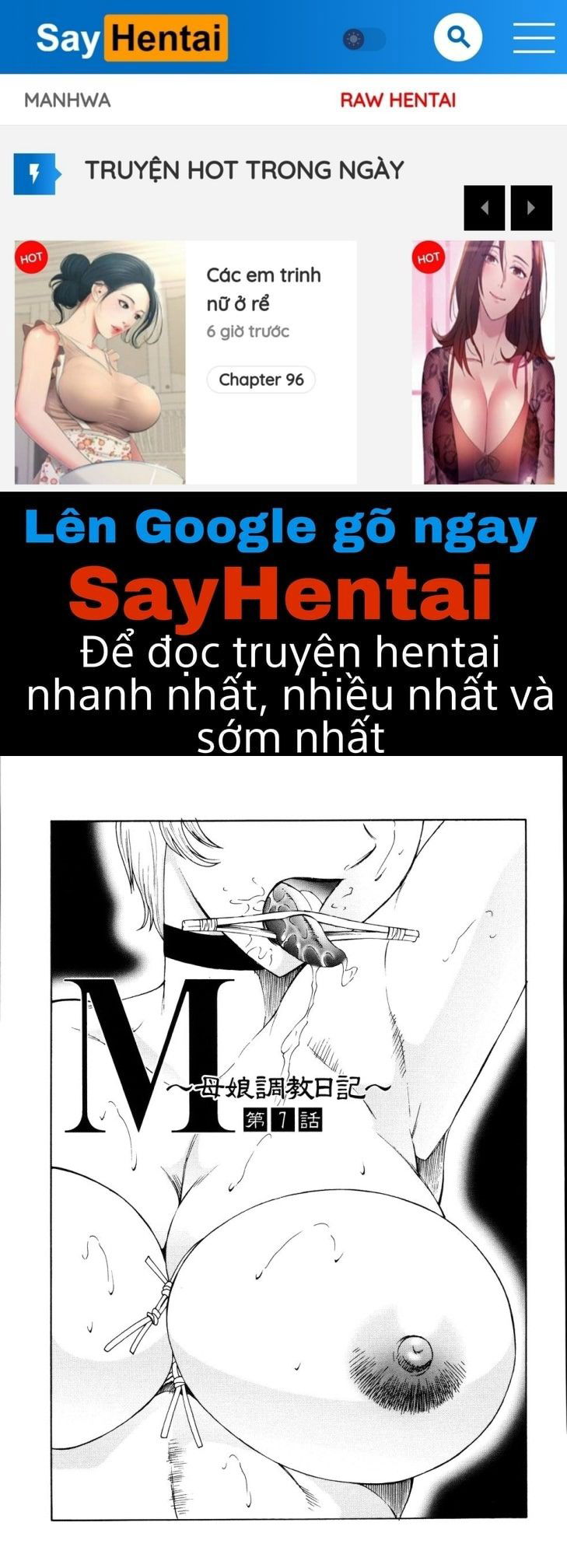 m-haha-musume-choukyou-nikki-chap-7-0 integer