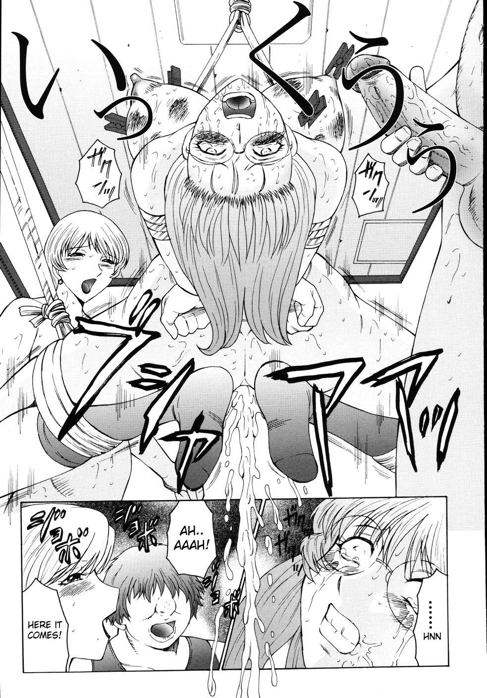 m-haha-musume-choukyou-nikki-chap-7-10 integer