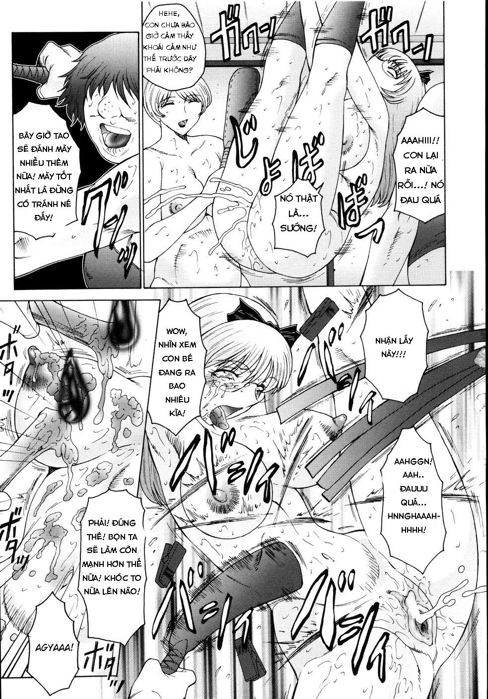 m-haha-musume-choukyou-nikki-chap-7-12 integer