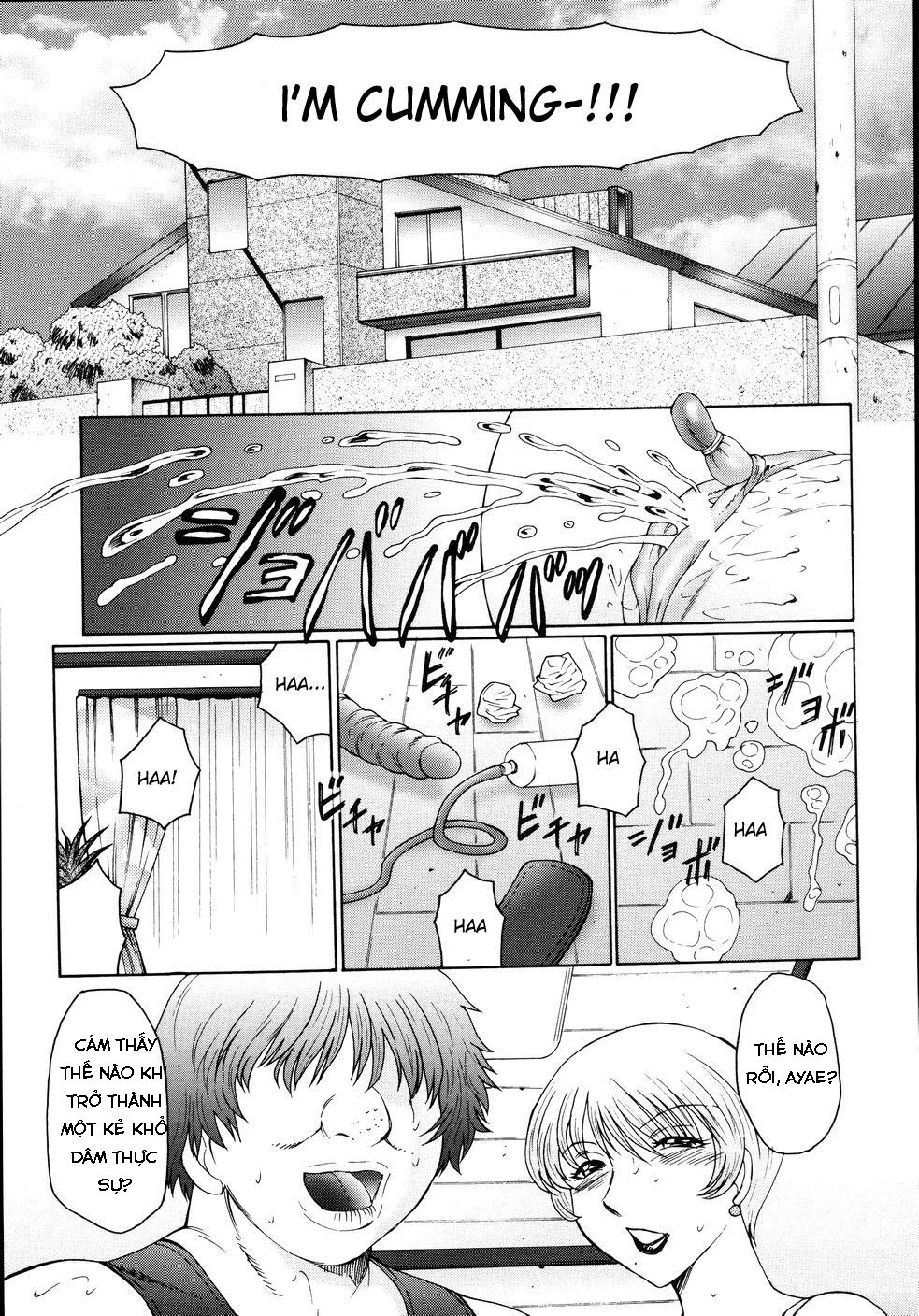 m-haha-musume-choukyou-nikki-chap-7-14 integer