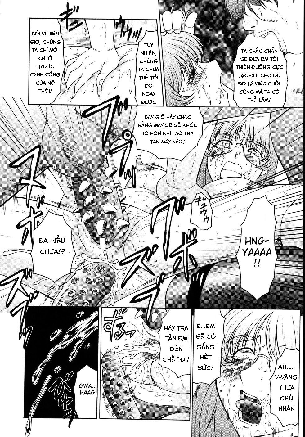 m-haha-musume-choukyou-nikki-chap-8-7 integer