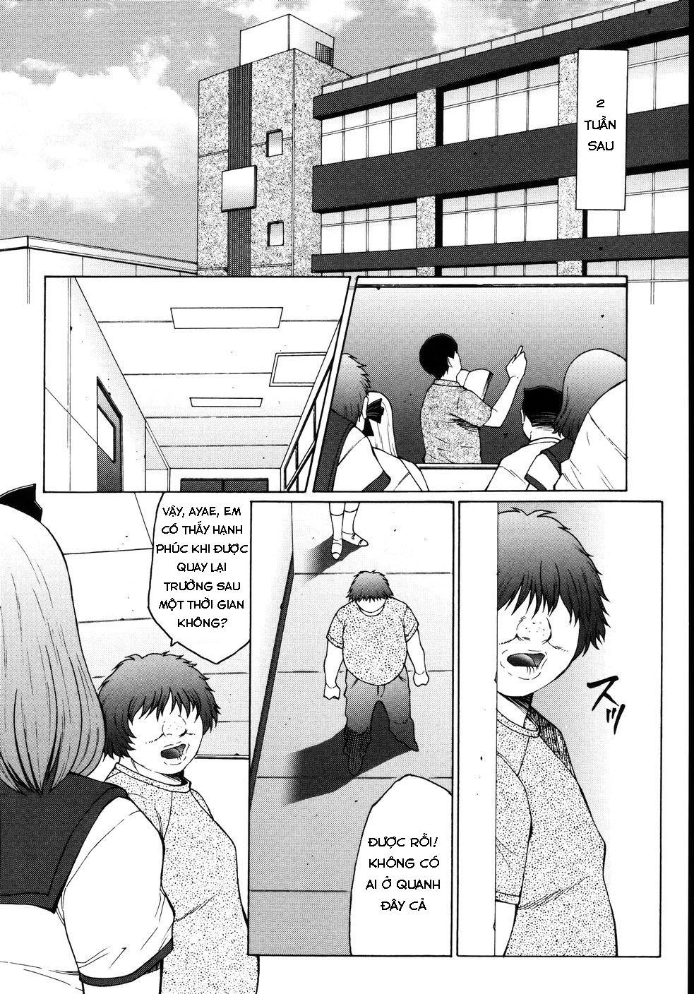 m-haha-musume-choukyou-nikki-chap-8-15 integer