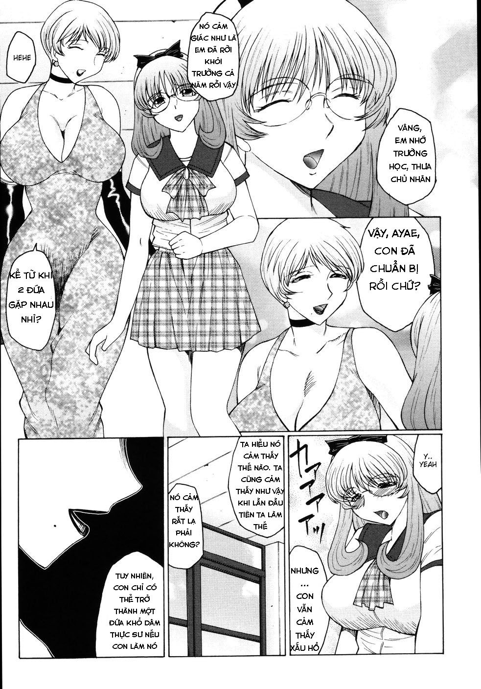 m-haha-musume-choukyou-nikki-chap-8-16 integer