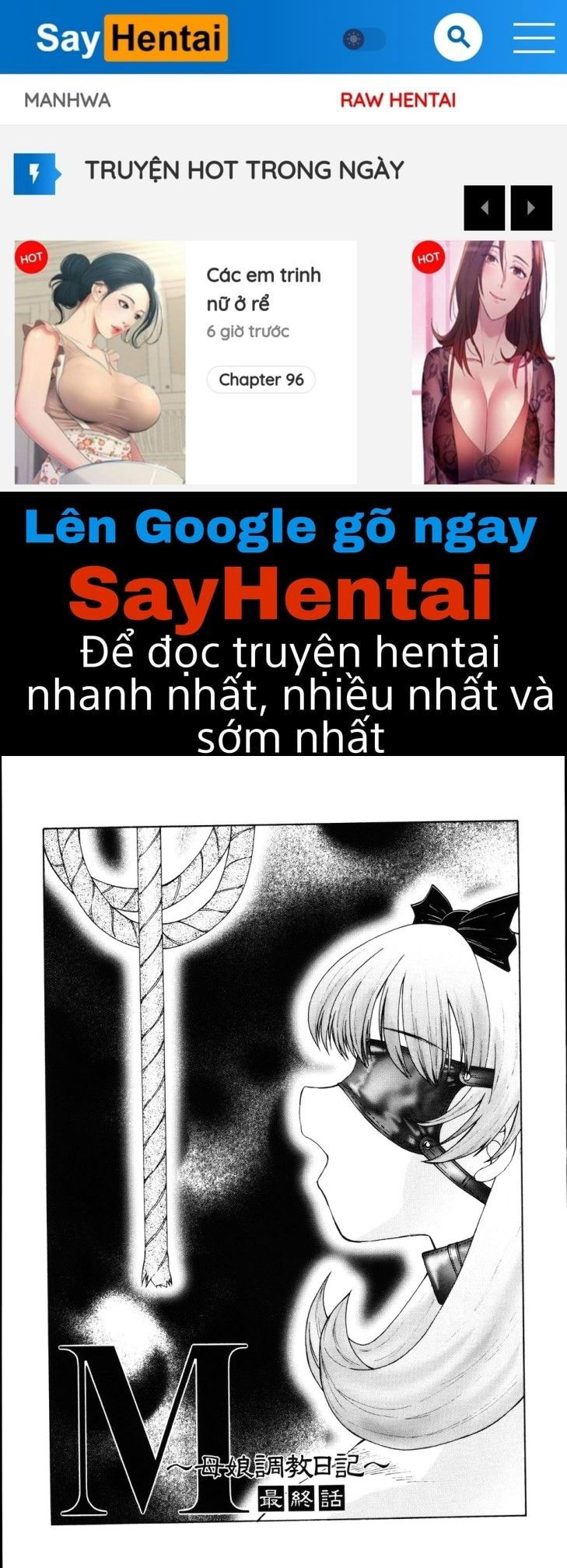 m-haha-musume-choukyou-nikki-chap-9-0 integer