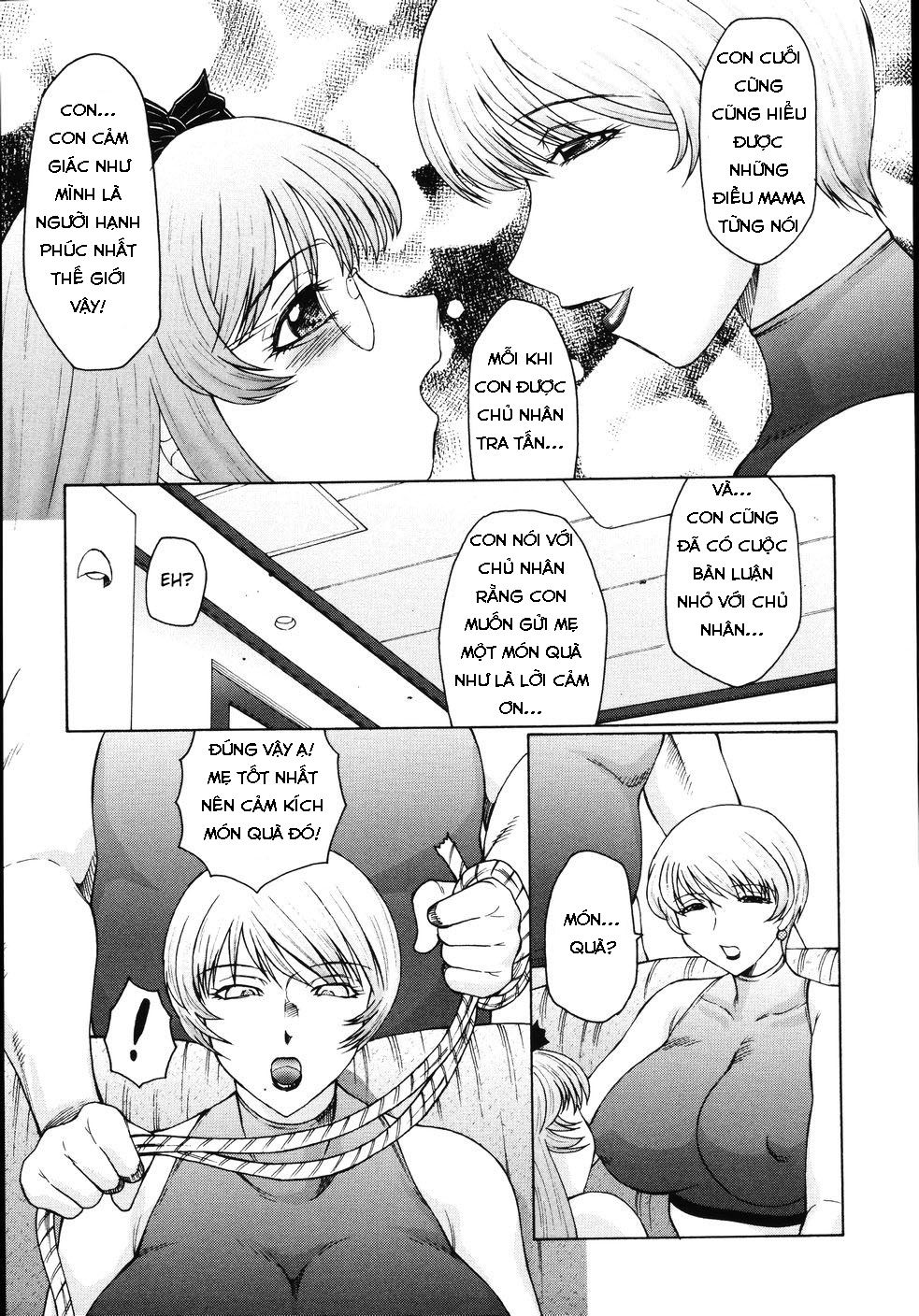 m-haha-musume-choukyou-nikki-chap-9-4 integer