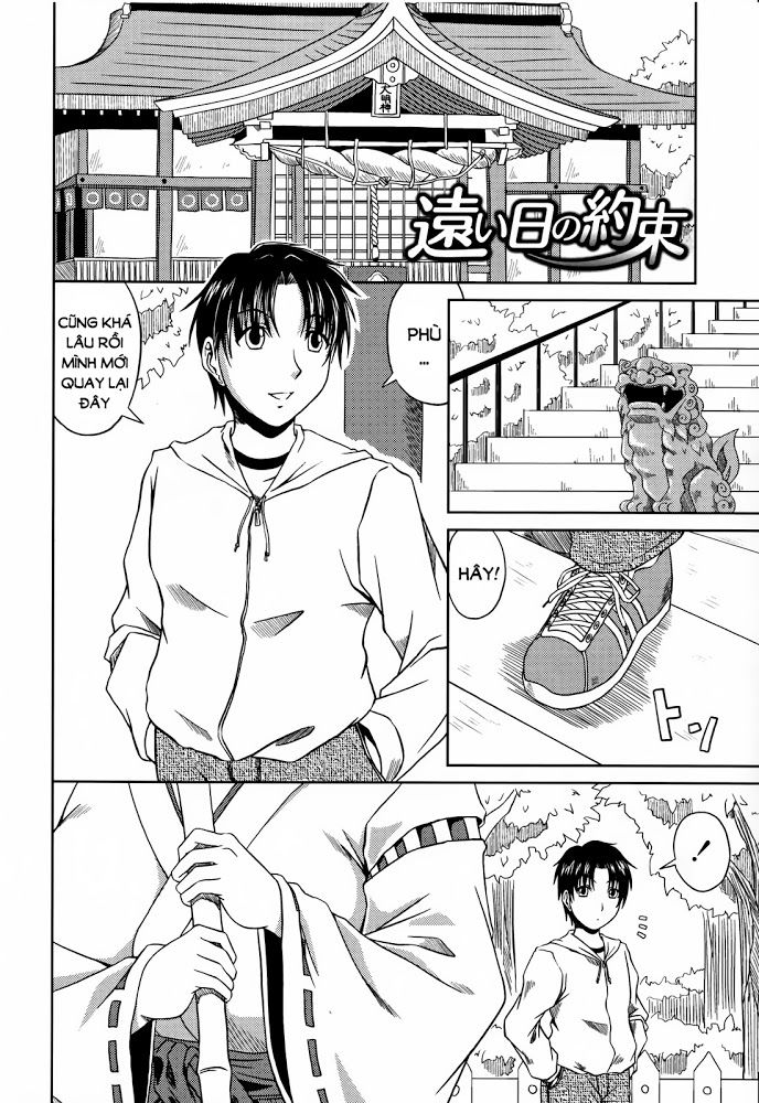 lover039s-time-chap-11-2 integer